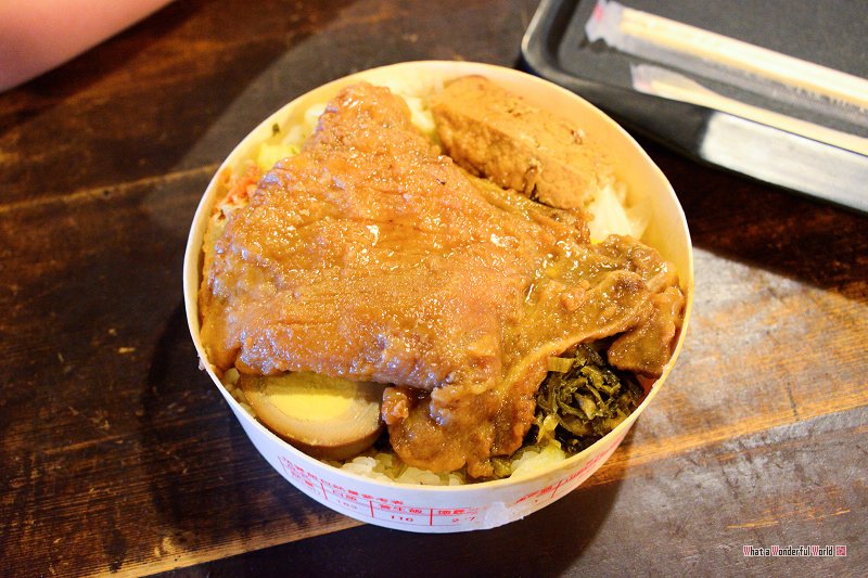 20130806-141417.jpg