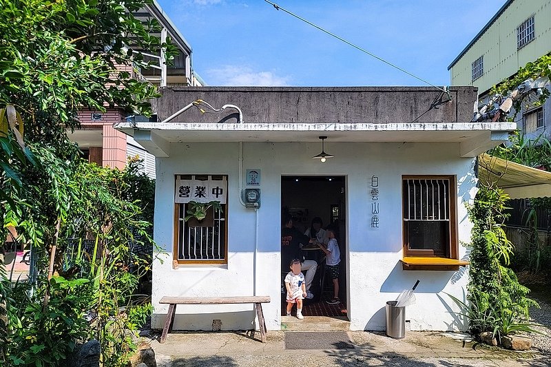 礁溪田野裡的文青風，白雲山鹿早餐店