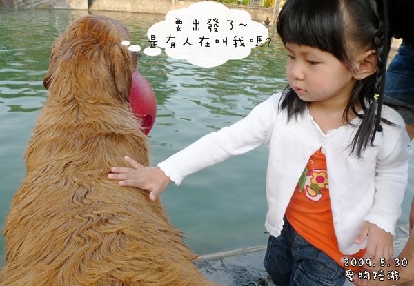 20090530001.jpg