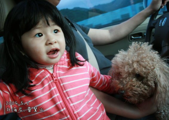 20090502030.jpg