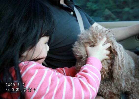 20090502032.jpg