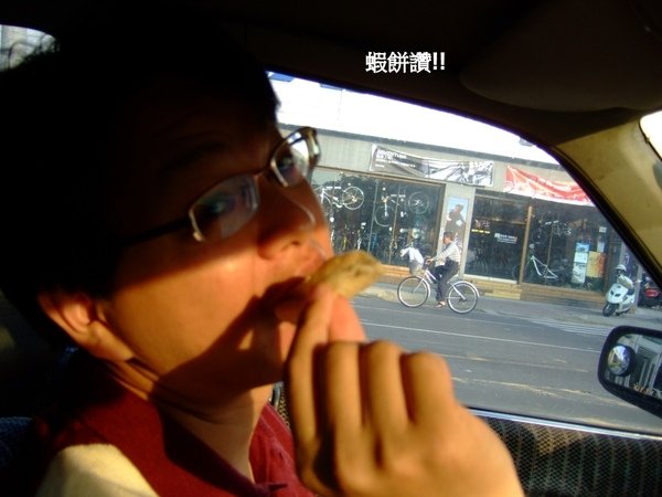 DSCF5572-B.jpg