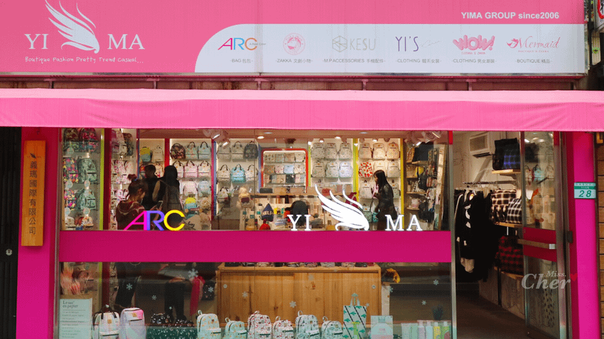 YIMA 店面_结果.png