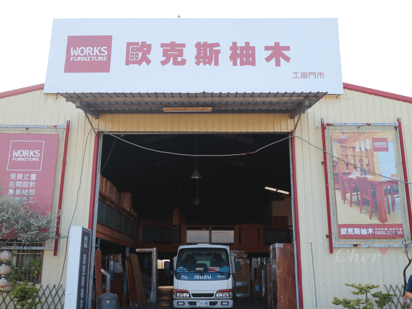 IMG_3867_结果.png