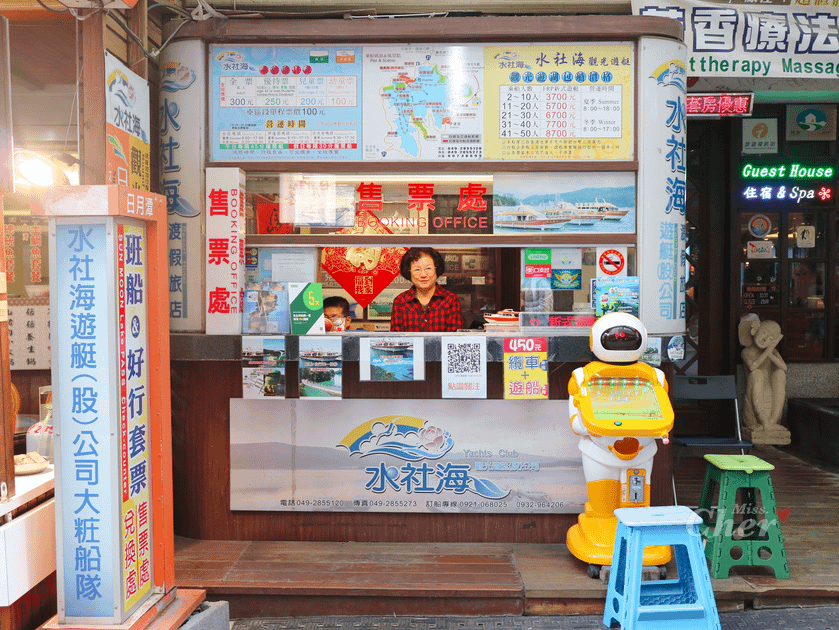 IMG_9128_结果.png