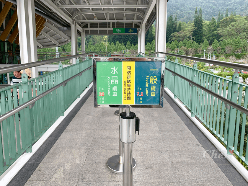 IMG_9032_结果.png
