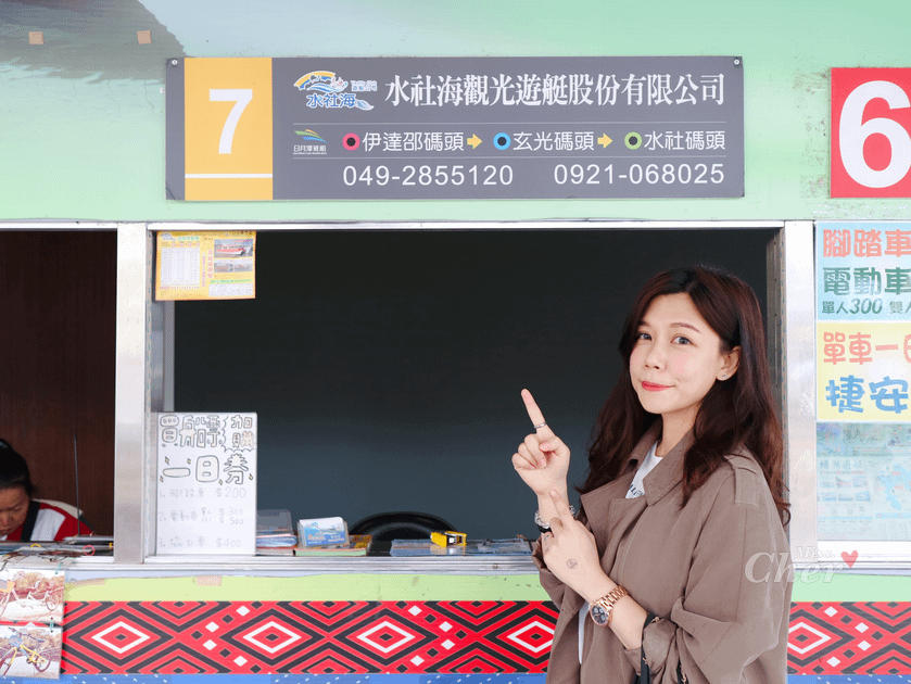 IMG_9113_结果.png