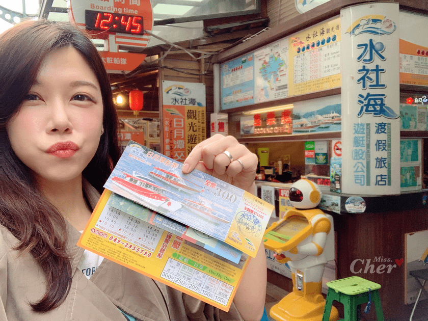 IMG_9019_结果.png