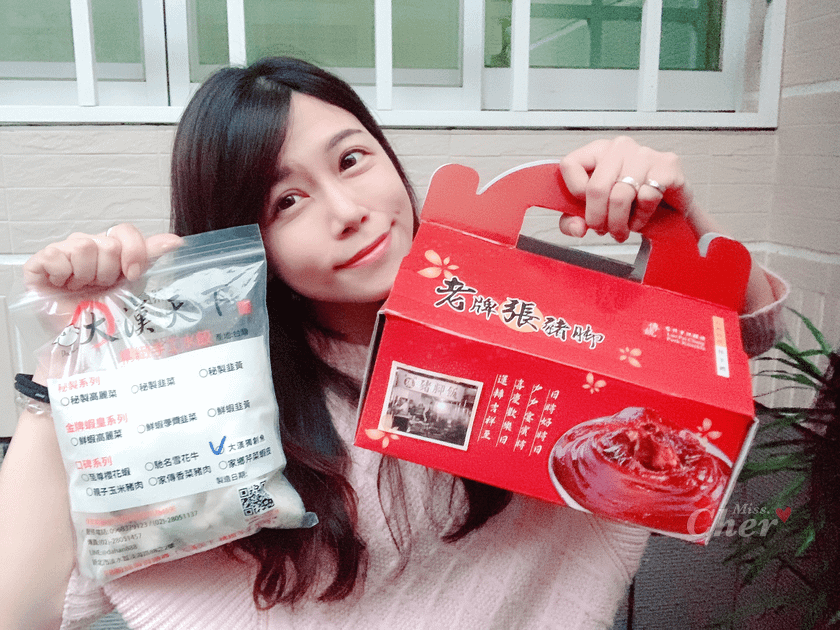IMG_5878_结果.png