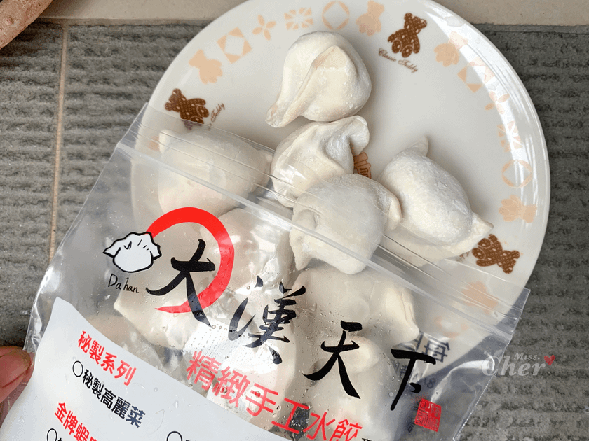 IMG_5868_结果.png