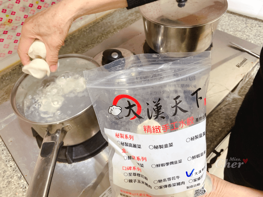 IMG_5884_结果.png