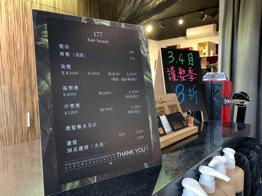 IMG_6027_结果.png