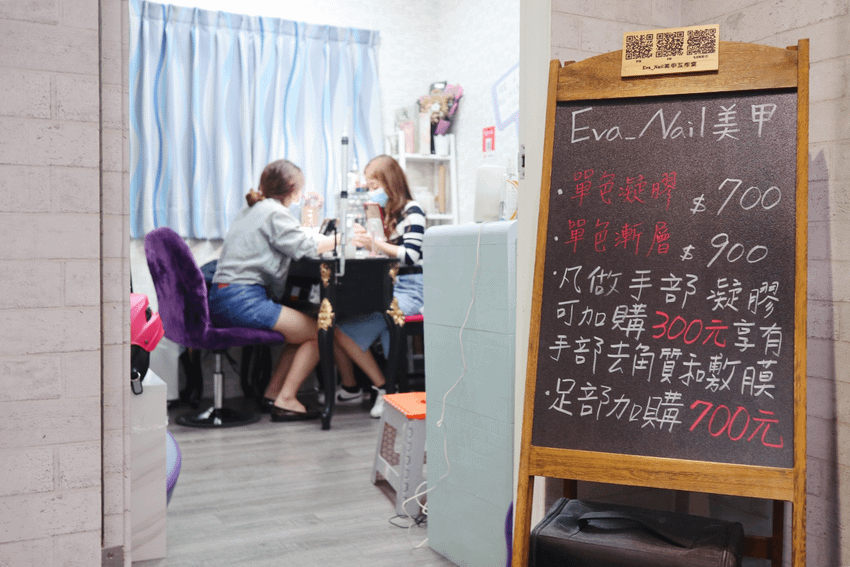IMG_6086_结果.png