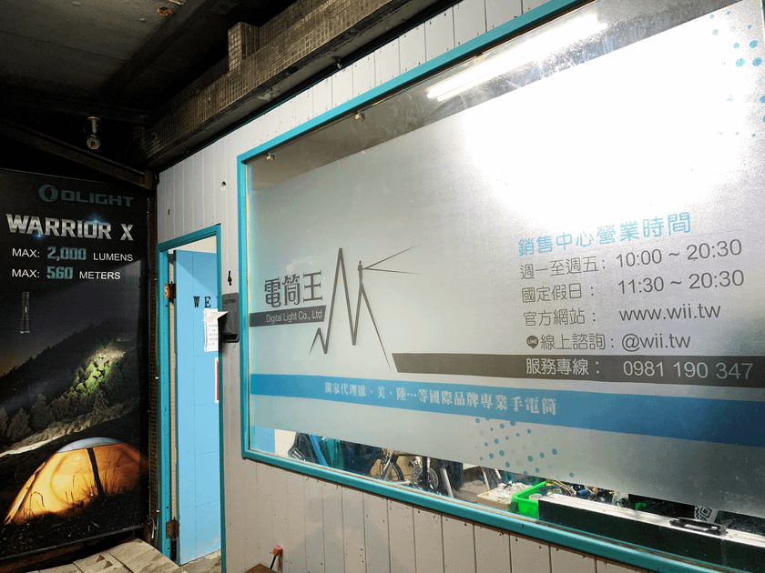 IMG_8837_结果.png