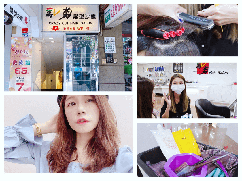 IMG_6327_结果.png