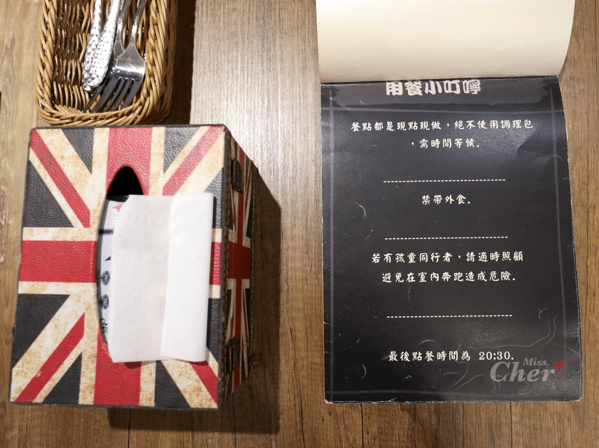 IMG_8065_结果.png