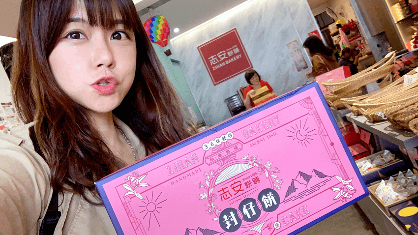 IMG_2440_结果.png
