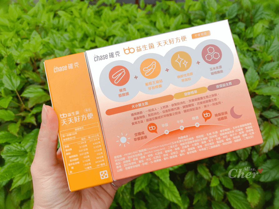 IMG_5743_结果.png