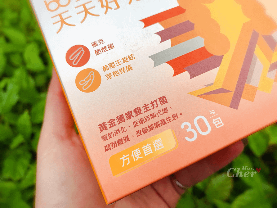 IMG_5744_结果.png