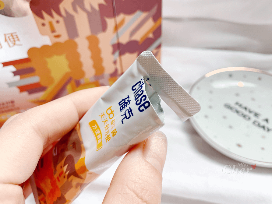 IMG_5757_结果.png