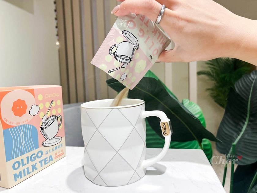 PapaOligo 益生元纖奶茶_0472_结果.jpg