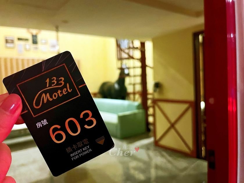 133精品汽車旅館_6183_结果.jpg