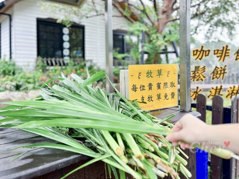 蘇家莊園_2347_结果 new.jpg