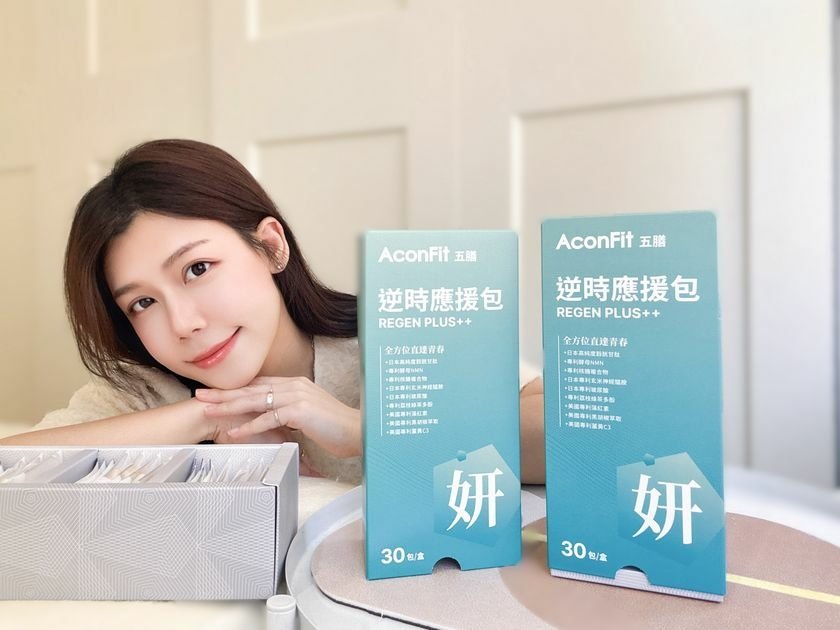 AconFit 五膳逆時應援_5870_结果 new.jpg