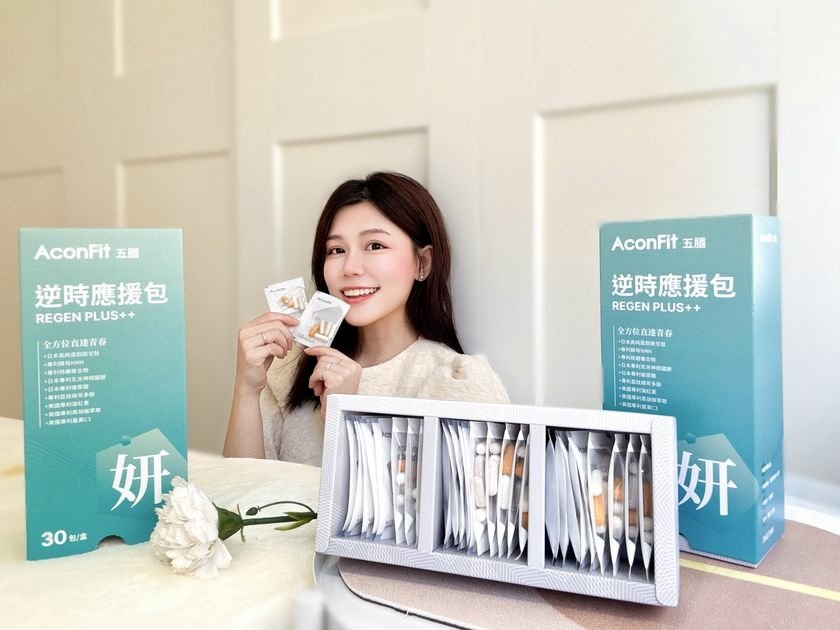 AconFit 五膳逆時應援_5869_结果 new.jpg