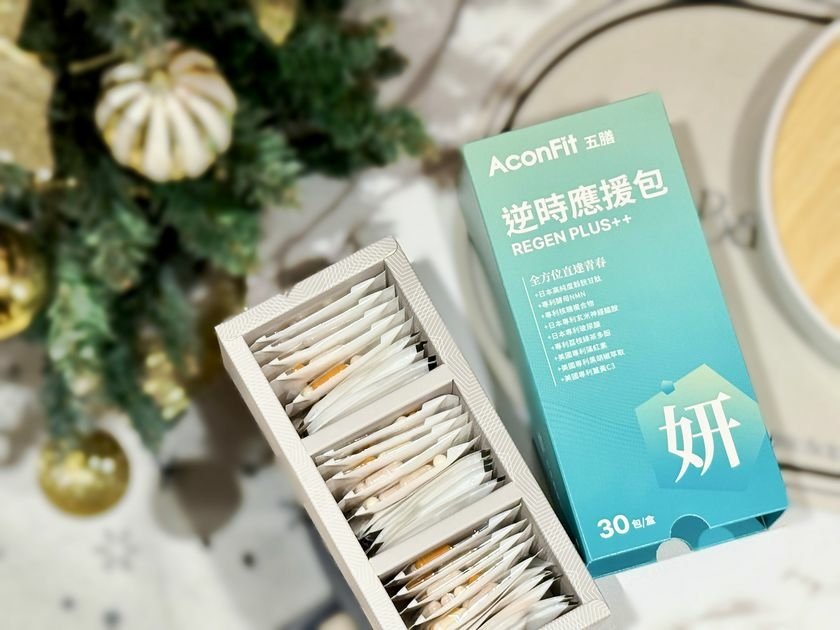 AconFit 五膳逆時應援_6033 3_结果 new.jpg