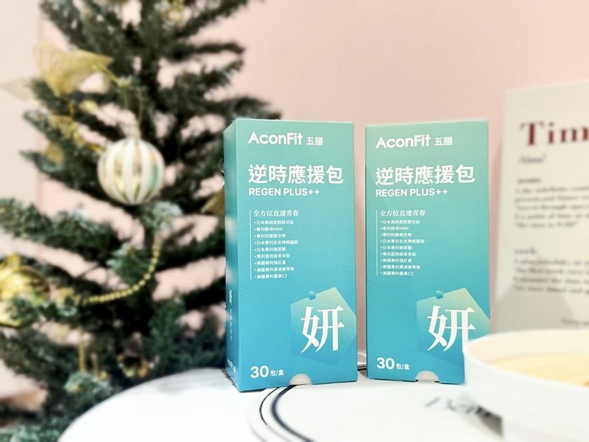 AconFit 五膳逆時應援_6031 3_结果 new.jpg