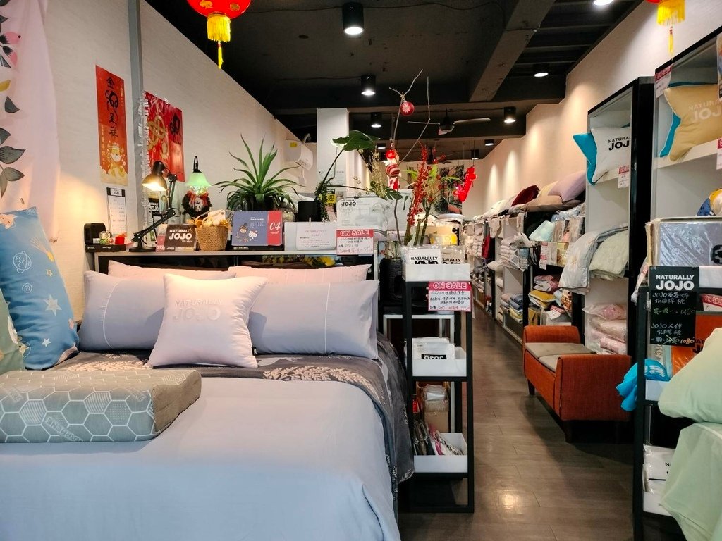 恩久寢具生活館590.jpg