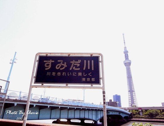 20120523天空樹029