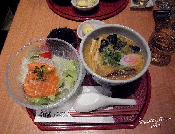 2012山頭火002