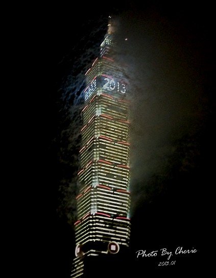 101煙火2013010193