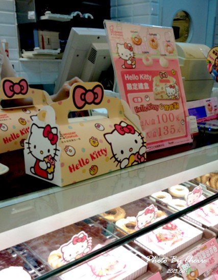 MISDOXHELLOKITTY003