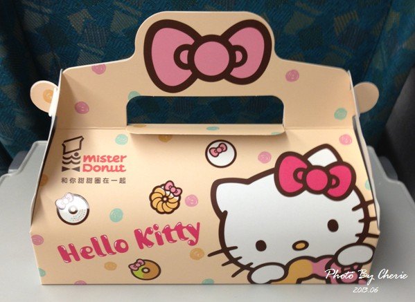 MISDOXHELLOKITTY005