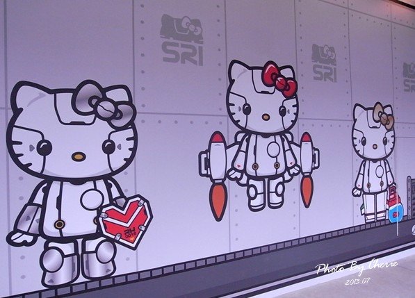 201307ROBOT KITTY互動展004.jpg