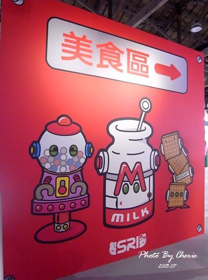 201307ROBOT KITTY互動展062.jpg