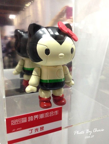 201307ROBOT KITTY互動展078.jpg