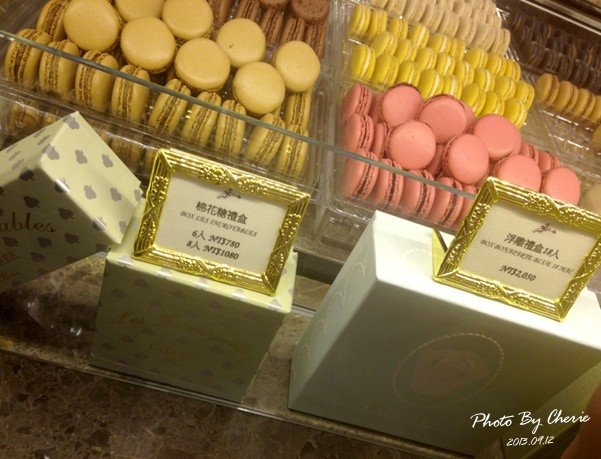 LADUREE010.jpg