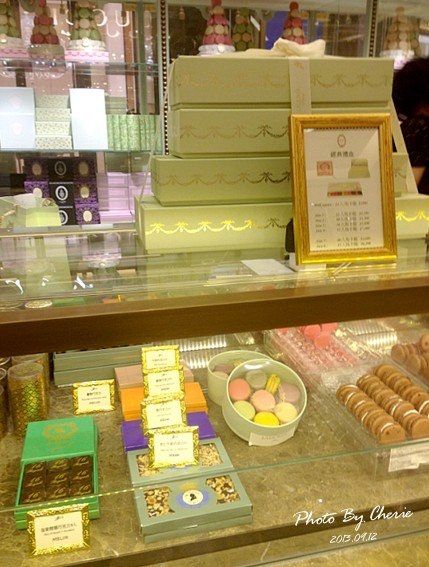 LADUREE014.jpg