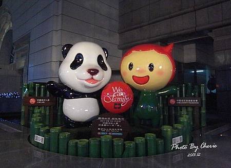 2013聖誕樹中國信託004.jpg