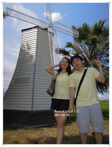 20110619 宜蘭荷蘭村+金車咖啡城堡 0761.jpg