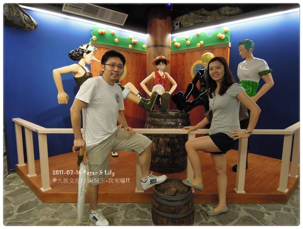 DSCN10161.jpg