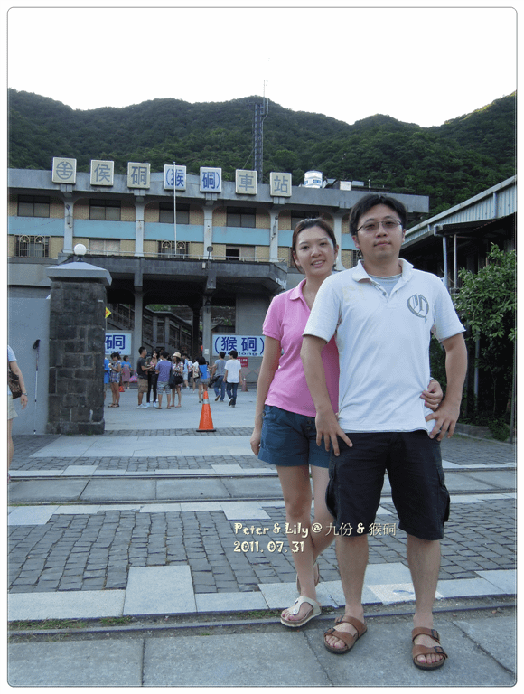 DSCN15251.png