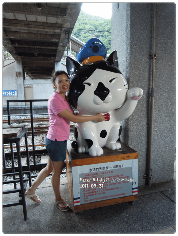 DSCN15271.png