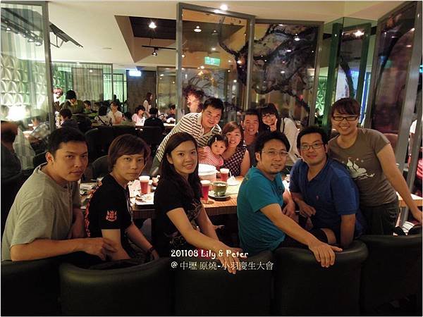 20110810 小羽生日聚餐2011 1331.jpg