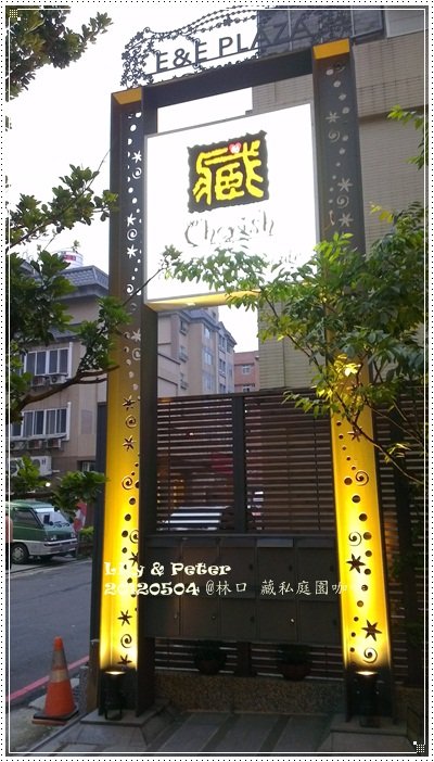 IMAG0139.jpg