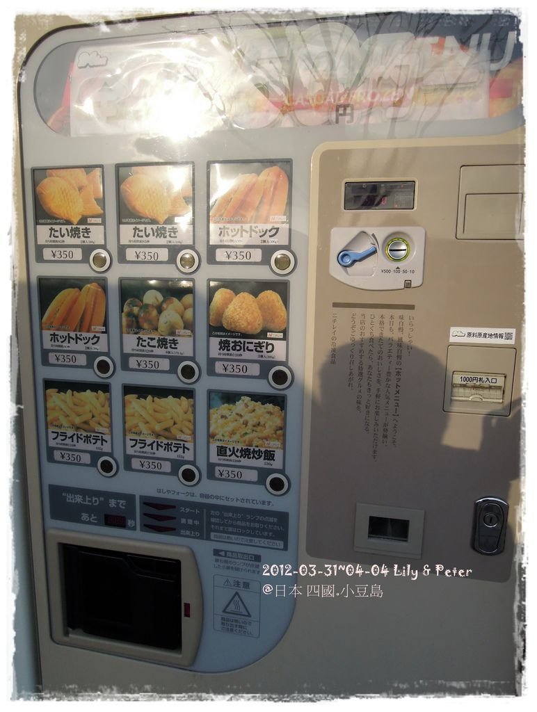 DSCN36591